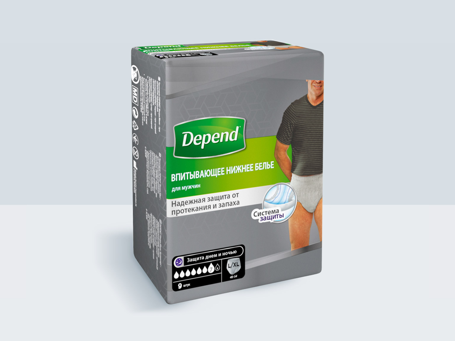 Depend_images_pdp-men_1536x1152