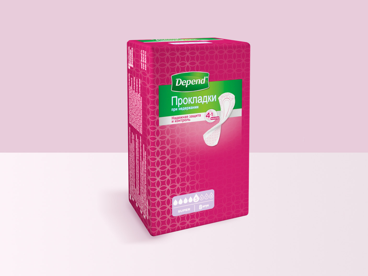 Ауылдың сексуалды жезөкшелері